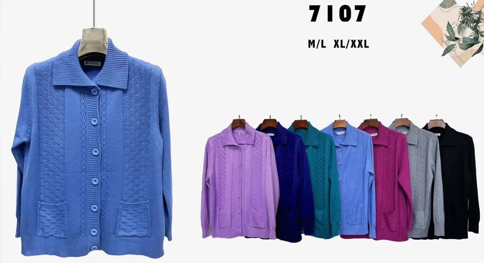 7107-1