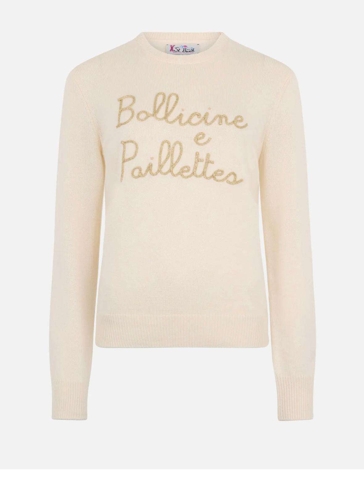 MC2 SAINT BARTH MAGLIA DONNA - QUE0010