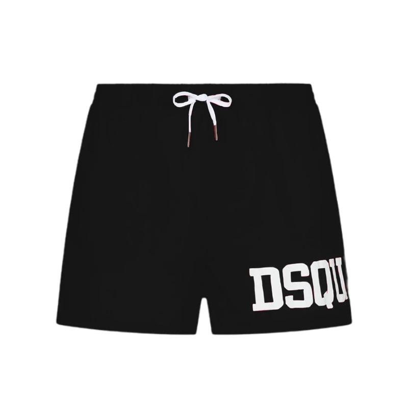DSQUARED BOXER MIDI COSTUME - D7B8P5440