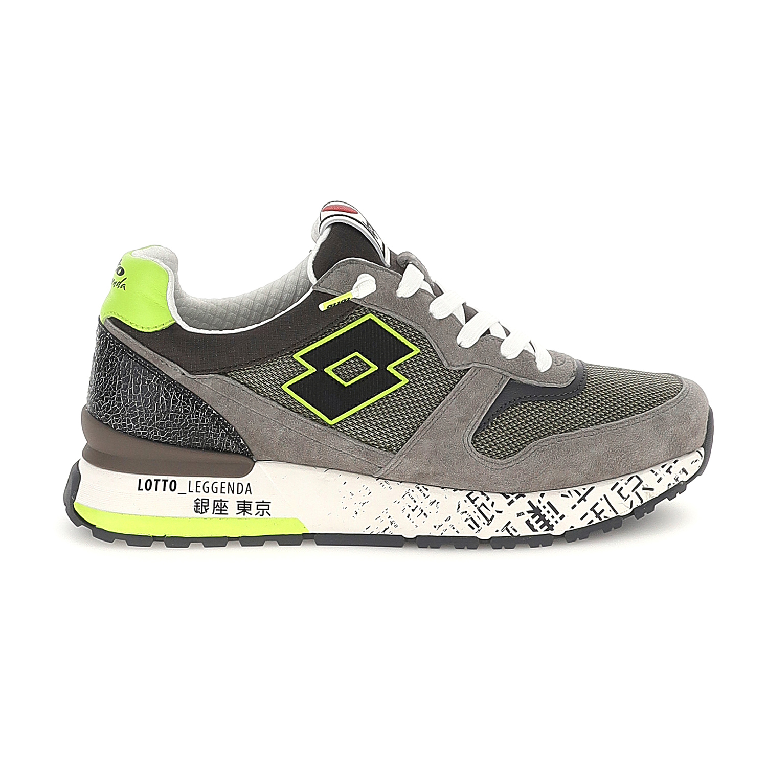 LOTTO LEGGENDA SNEAKERS - 223153