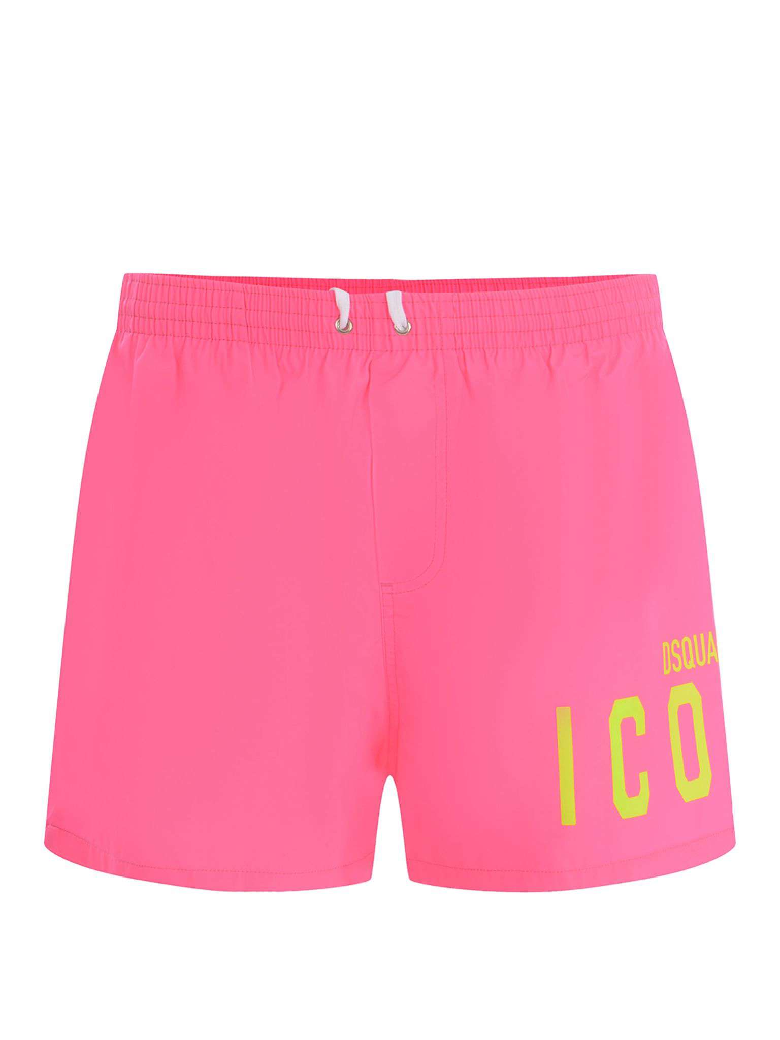 DSQUARED BOXER MIDI COSTUME - D7B8P5380