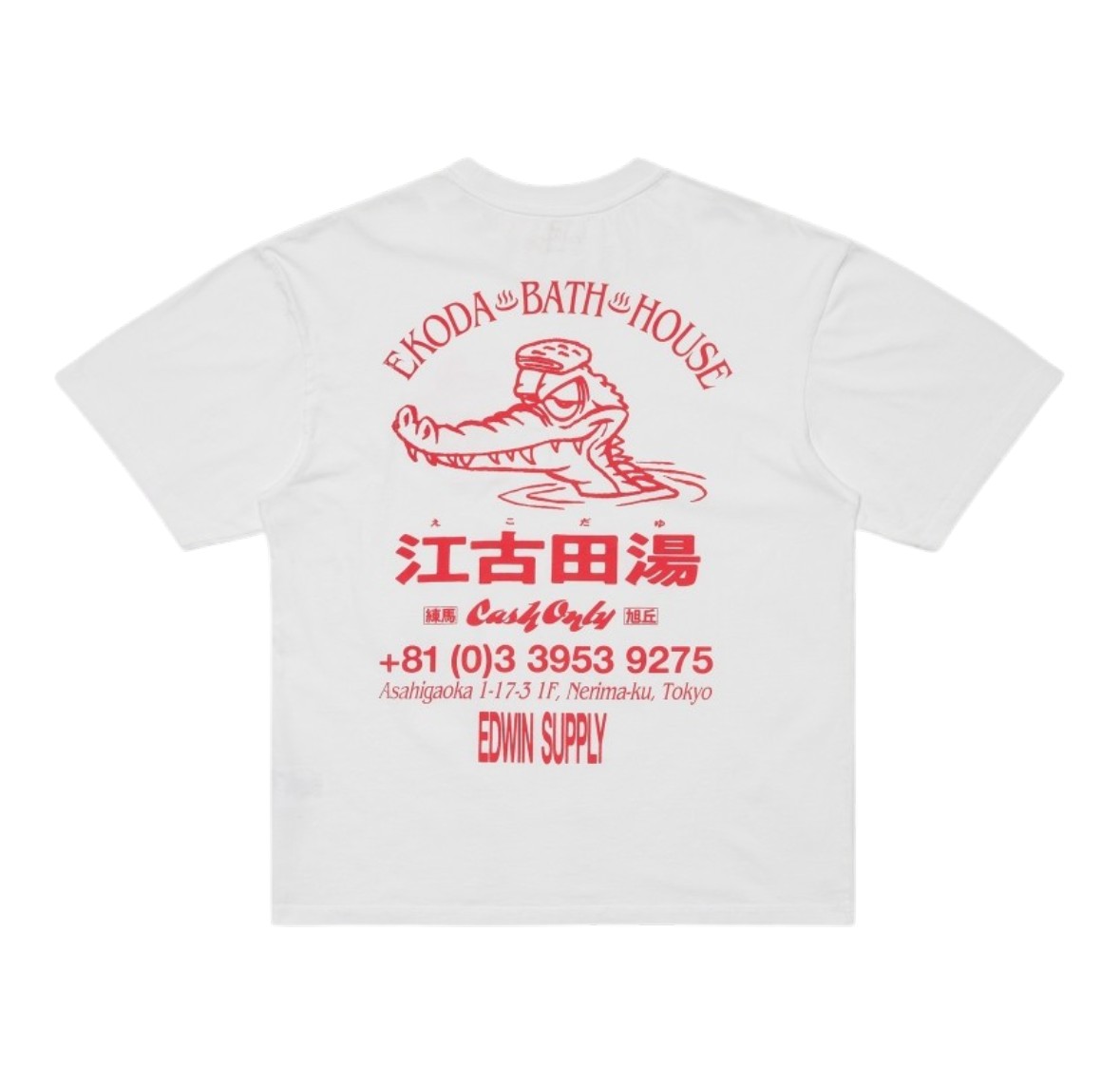 EDWIN T-SHIRT