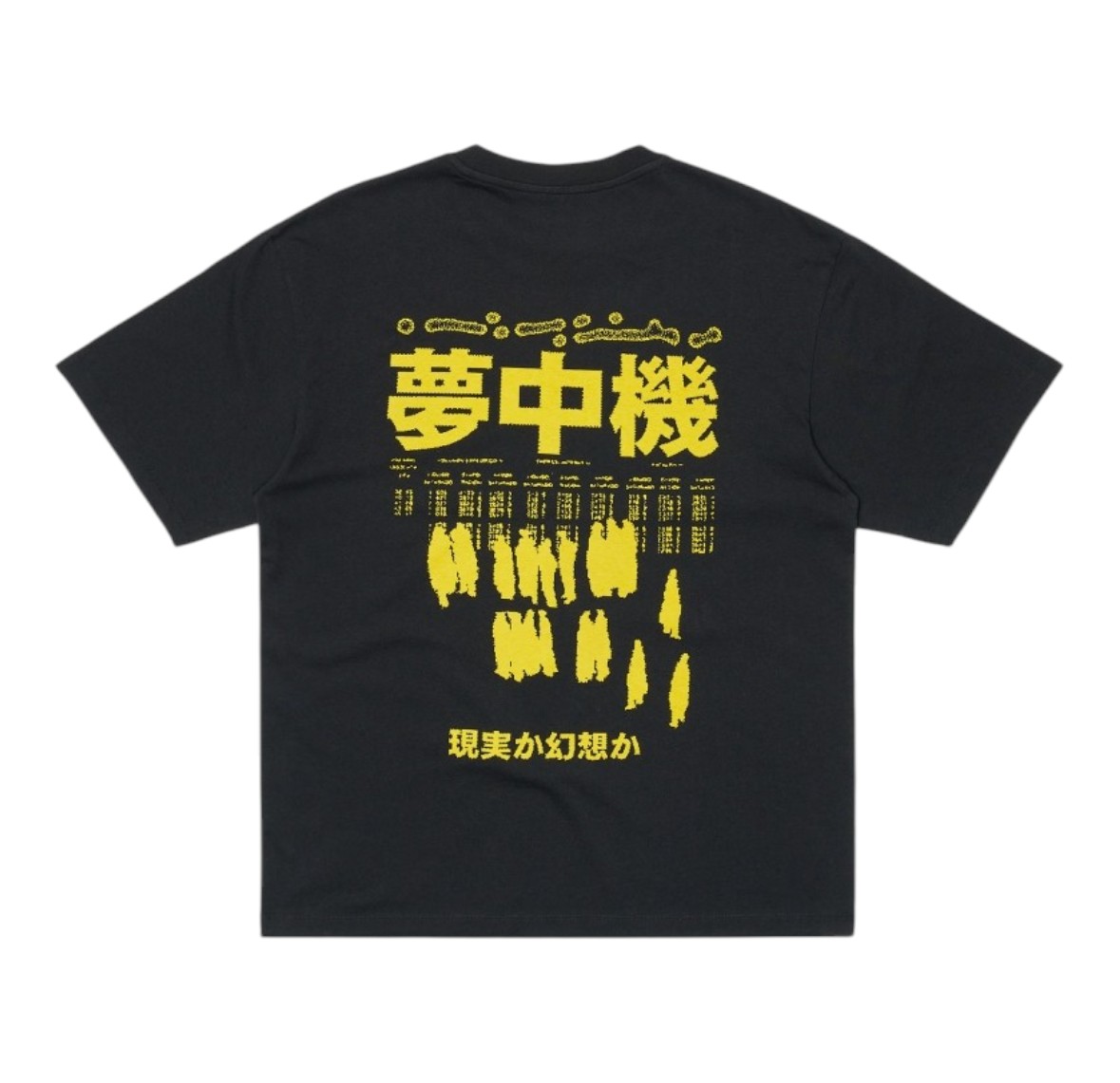EDWIN T-SHIRT