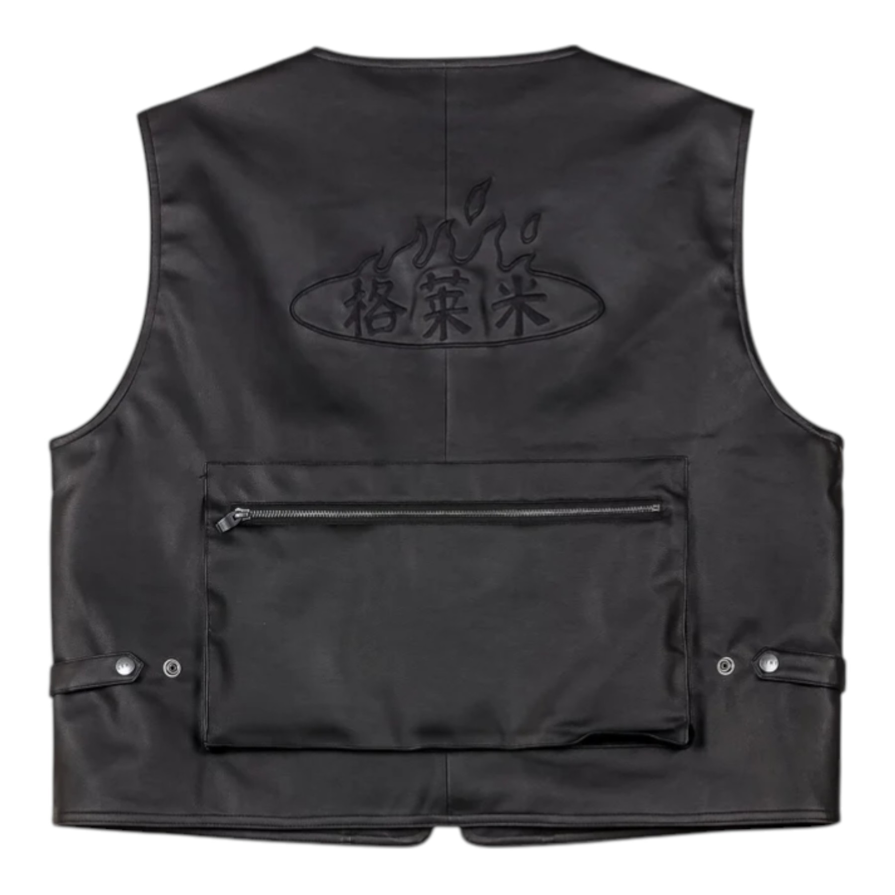 GRMY VEST