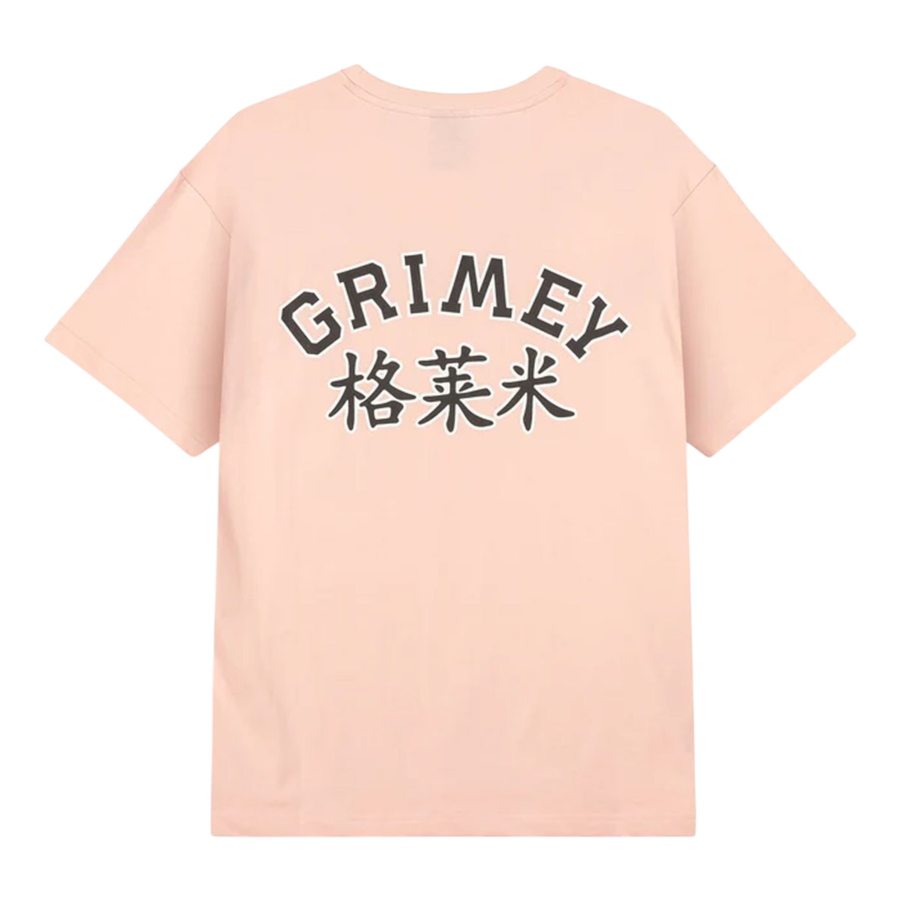 GRMY T-SHIRT