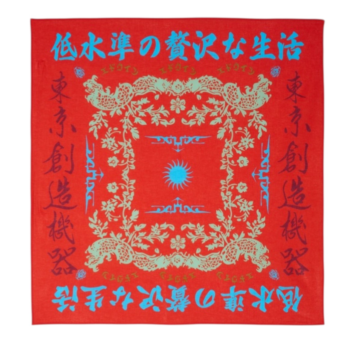 EDWIN BANDANA