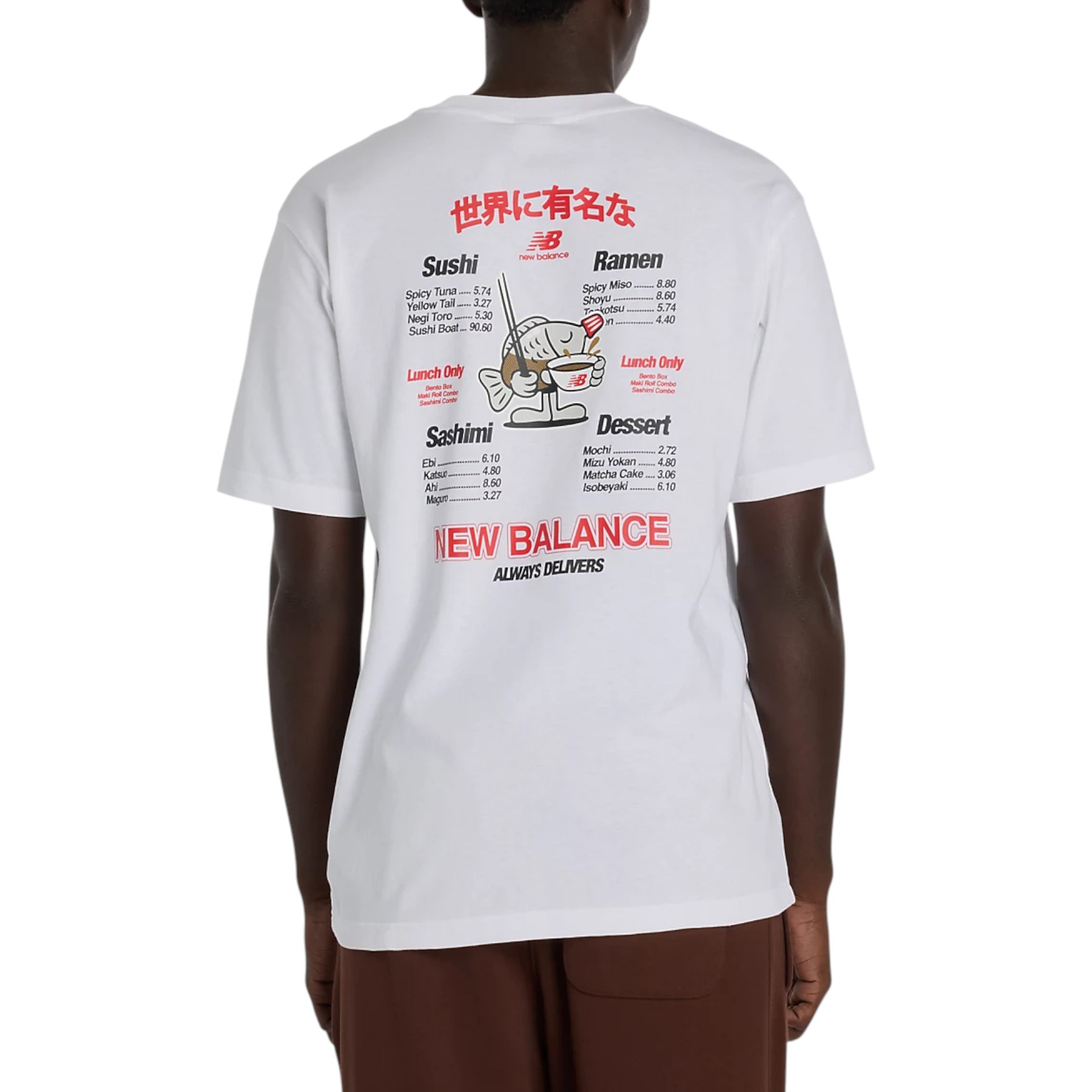 NEW BALANCE T-SHIRT