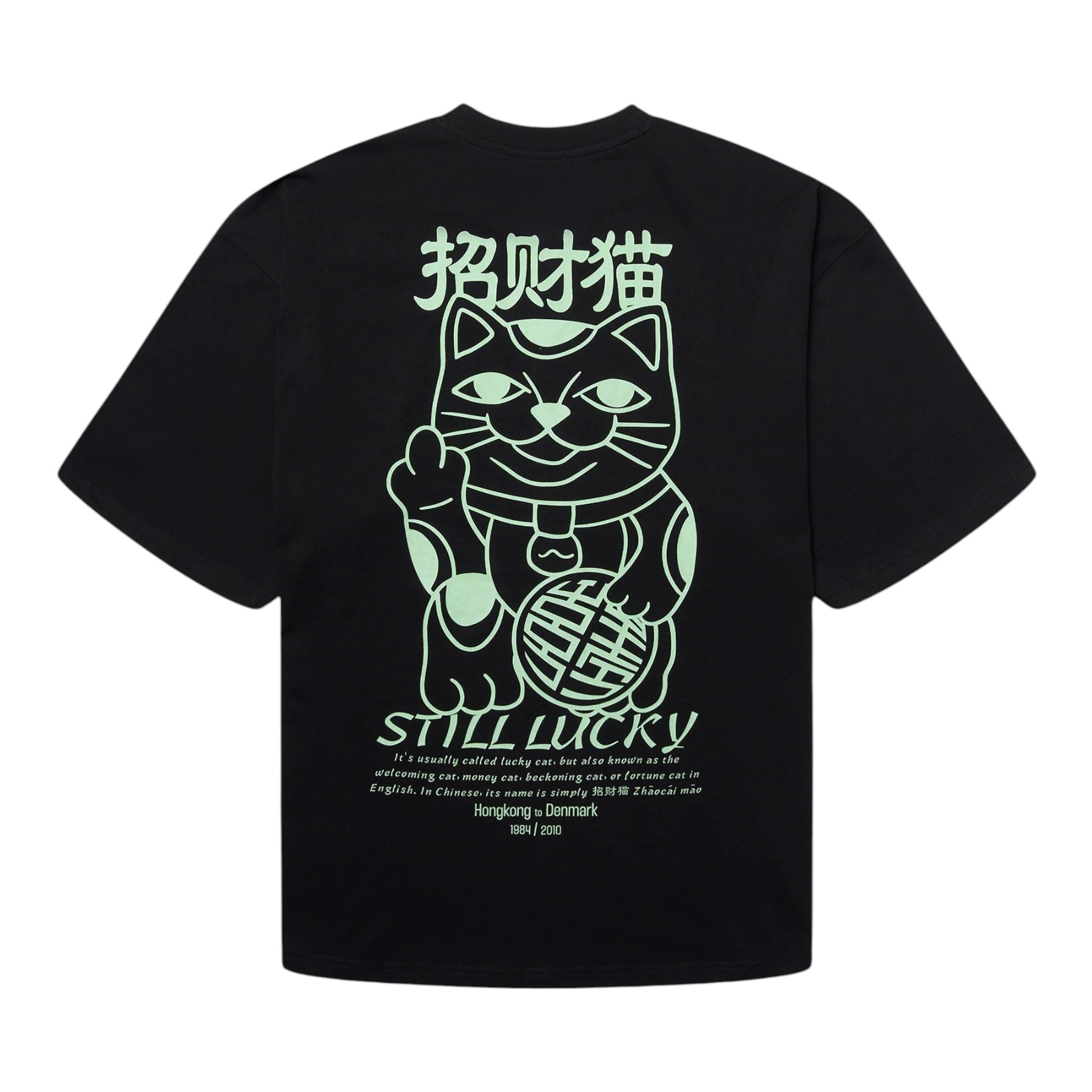 WOODBIRD T-SHIRTS