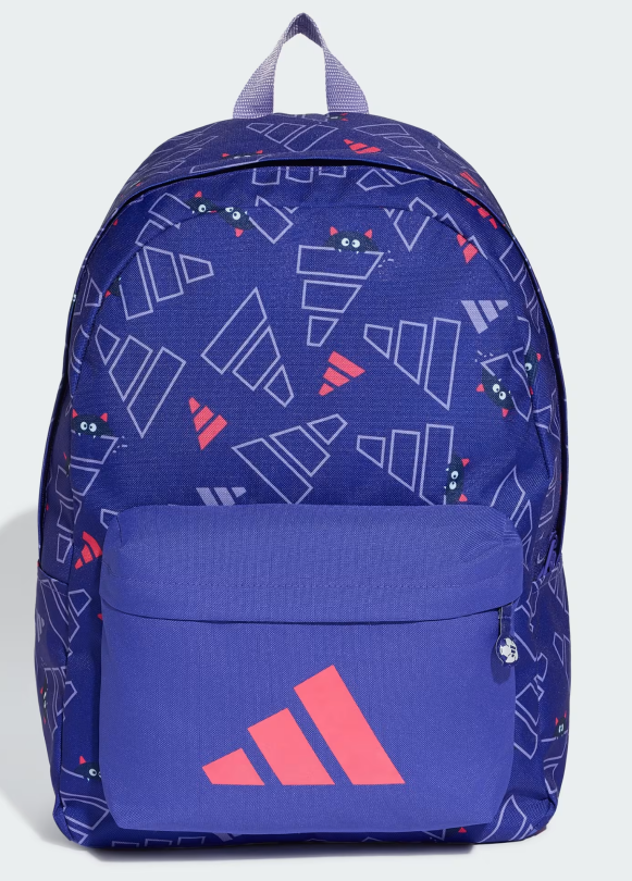 ADIDAS KS5244