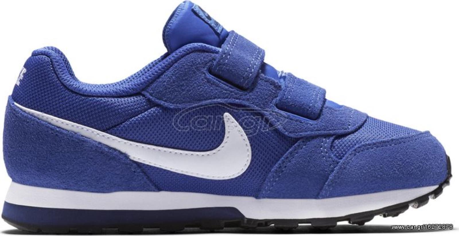 NIKE 807317 406