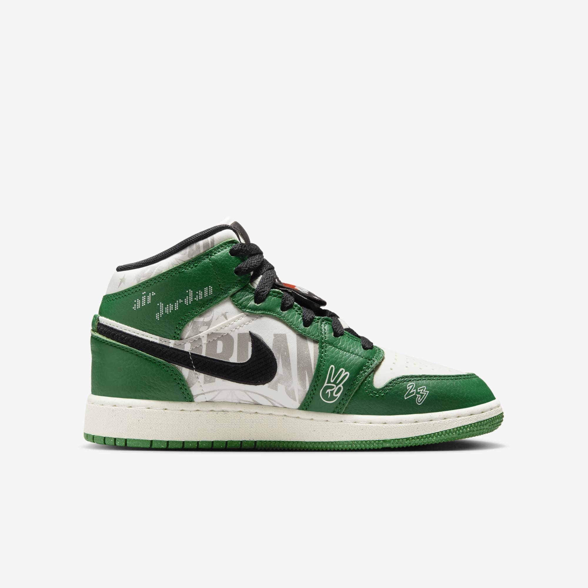 NIKE HF3200 300