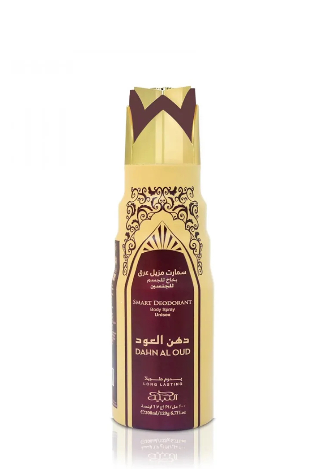 NABEEL DAHN AL OUD DEODORANT 200ML