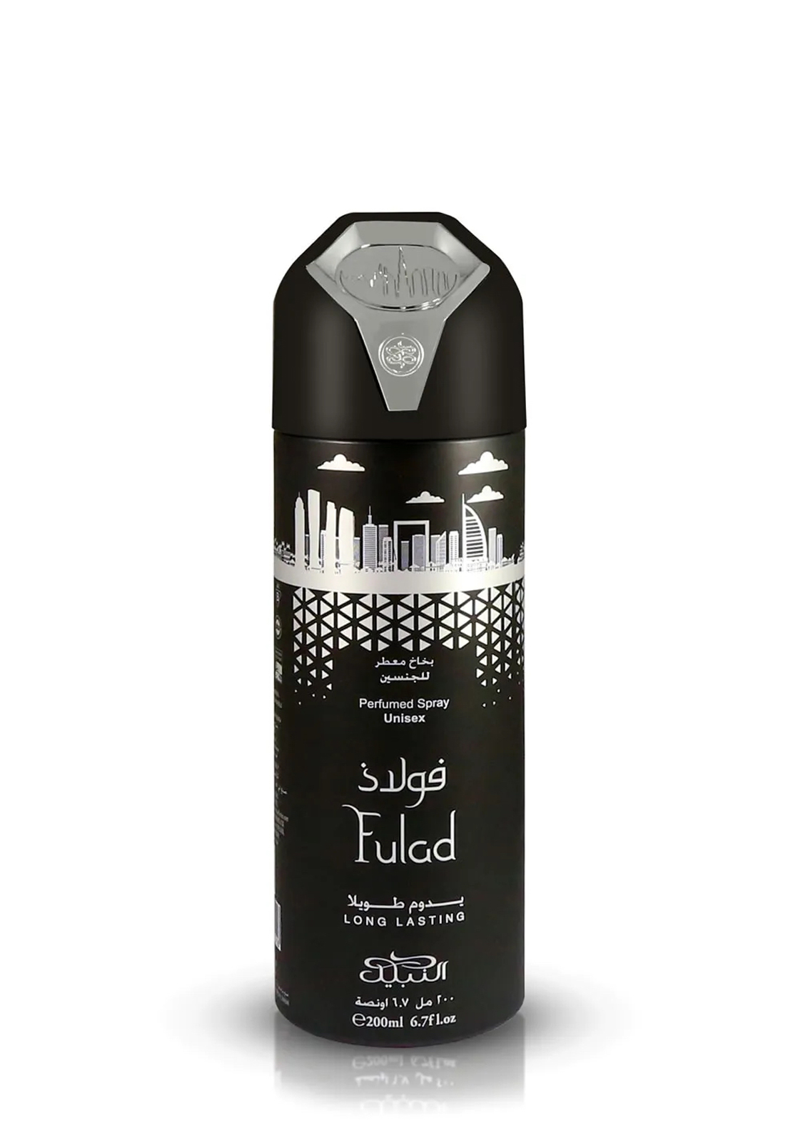 NABEEL FULAD DEODORANT 200ML
