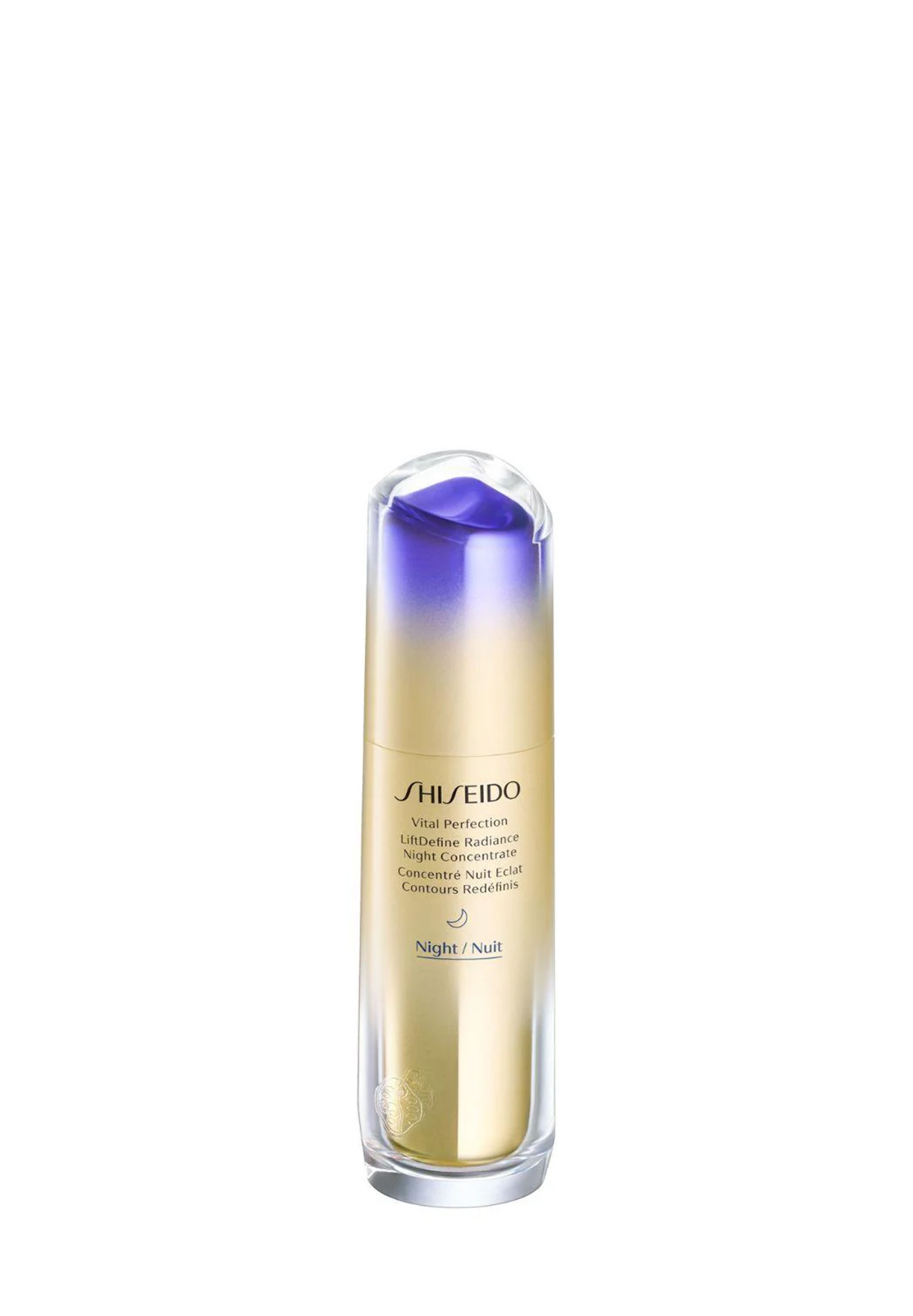 SHISEIDO VPN LIFTDEFINE NIGHT SERUM 40ML