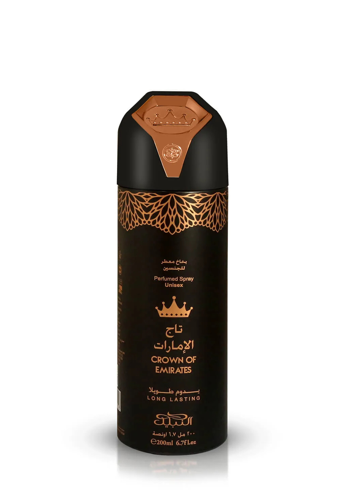 NABEEL CROWN OF EMIRATES DEODORANT 200ML