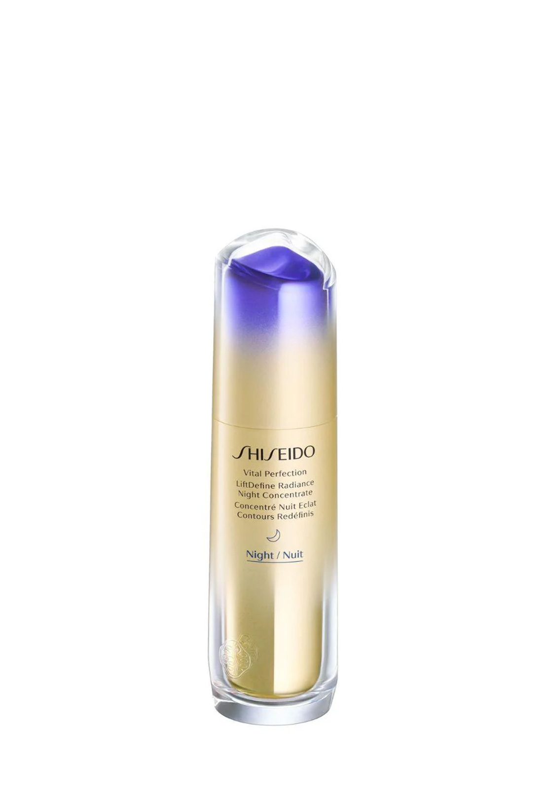 SHISEIDO VPN LIFTDEFINE NIGHT SERUM 80ML