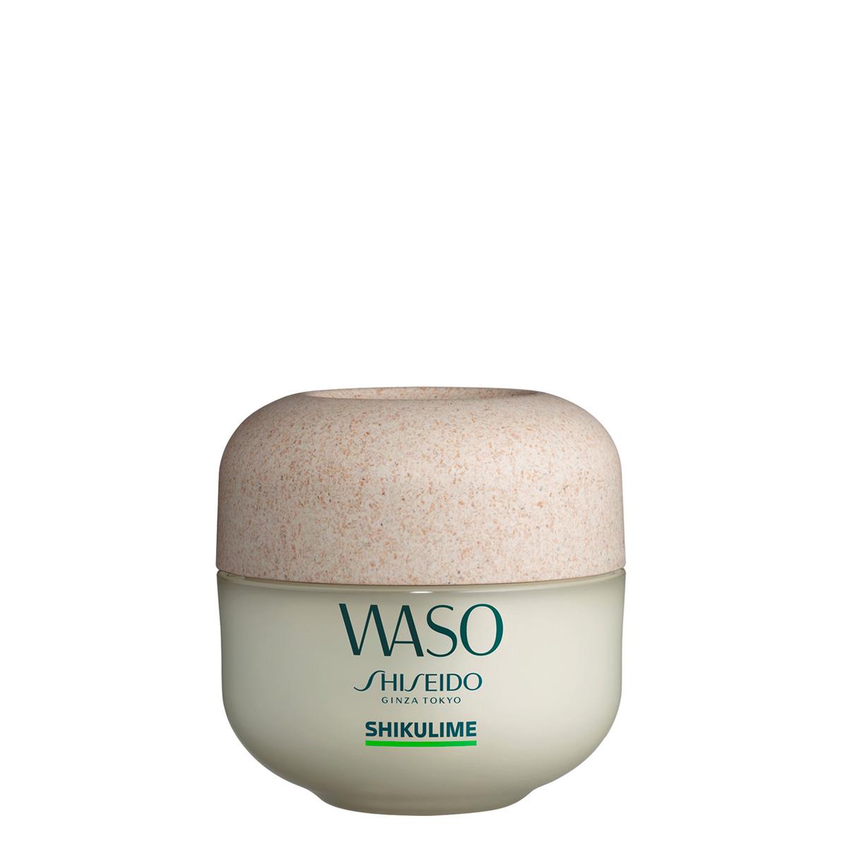 SHISEIDO WASO MEGA HYDRATING MOISTURIZER 50ML