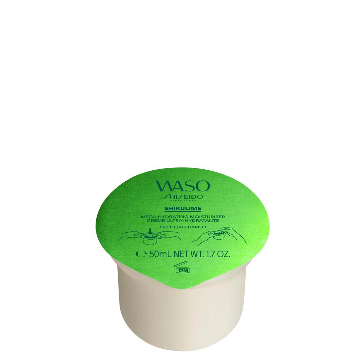 SHISEIDO SHIKULIME MEGA HYDRATING MOIST REFILL