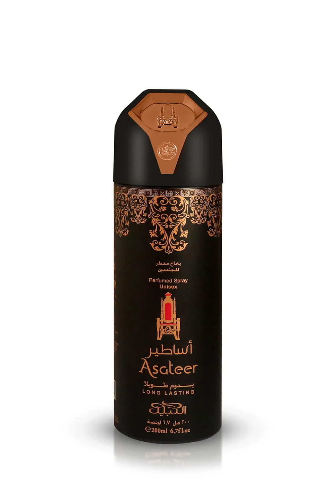 NABEEL ASATEER DEODORANT 200ML