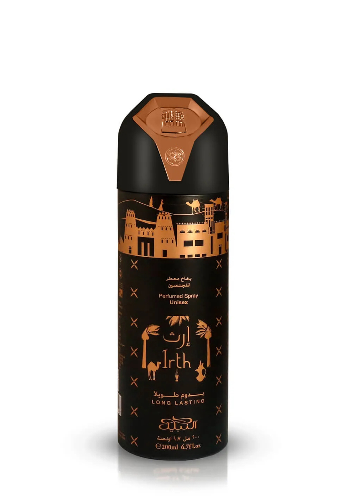 NABEEL IRTH DEODORANT 200ML