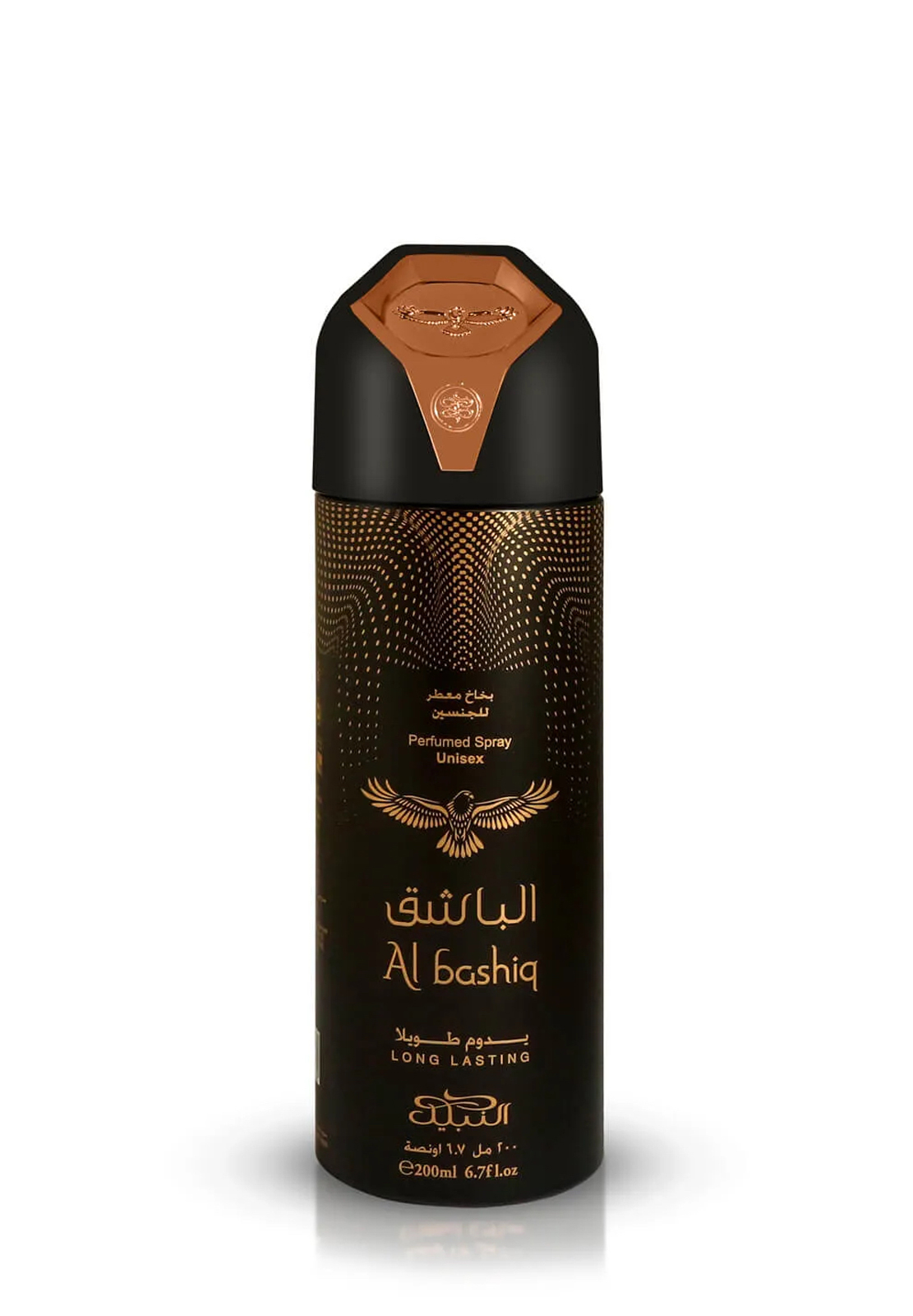 NABEEL AL BASHIQ DEODORANT 200ML