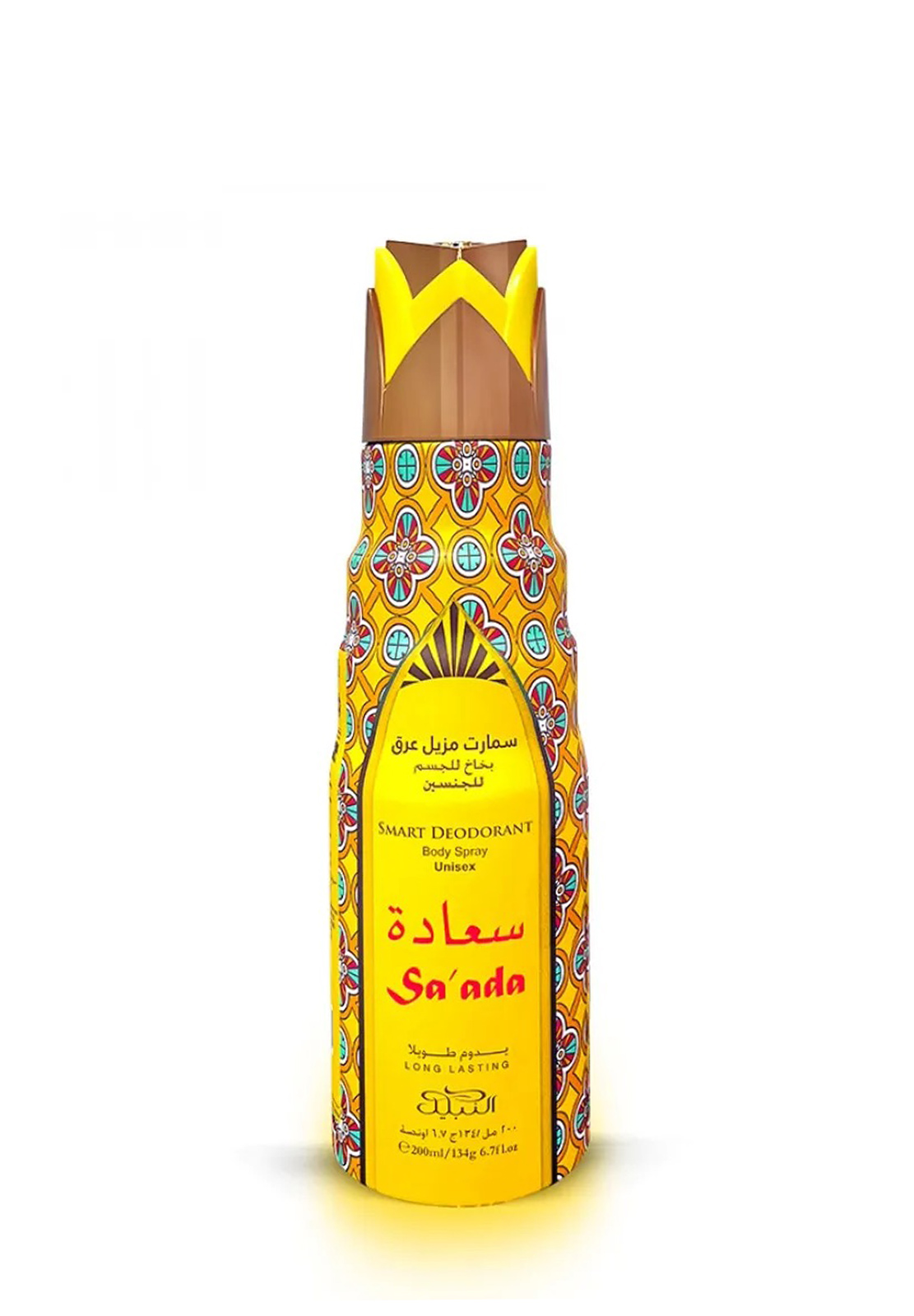 NABEEL SA'ADA DEODORANTE 200ML