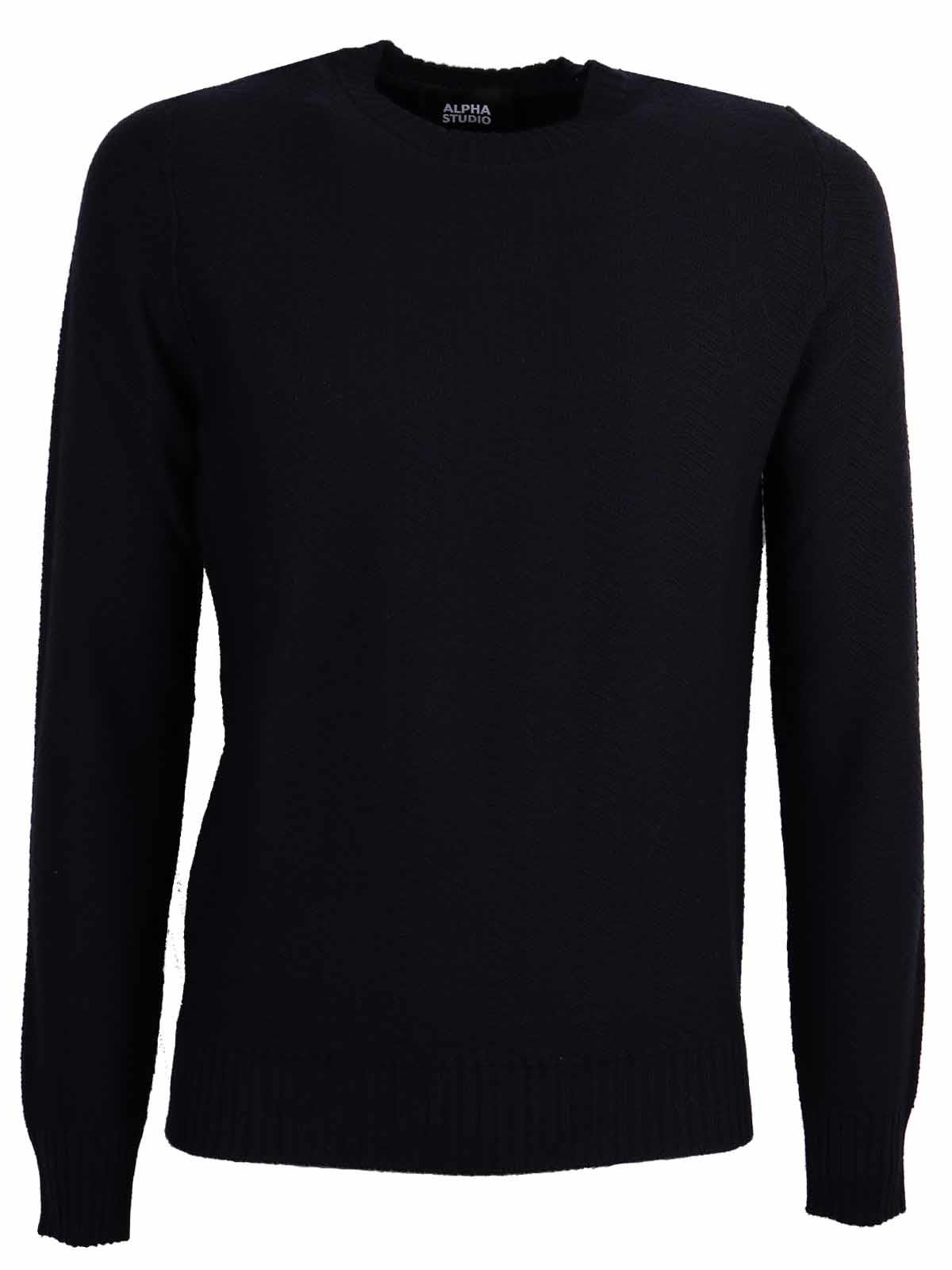 Alpha Studio Maglia Uomo AU-7024C CHEVRON