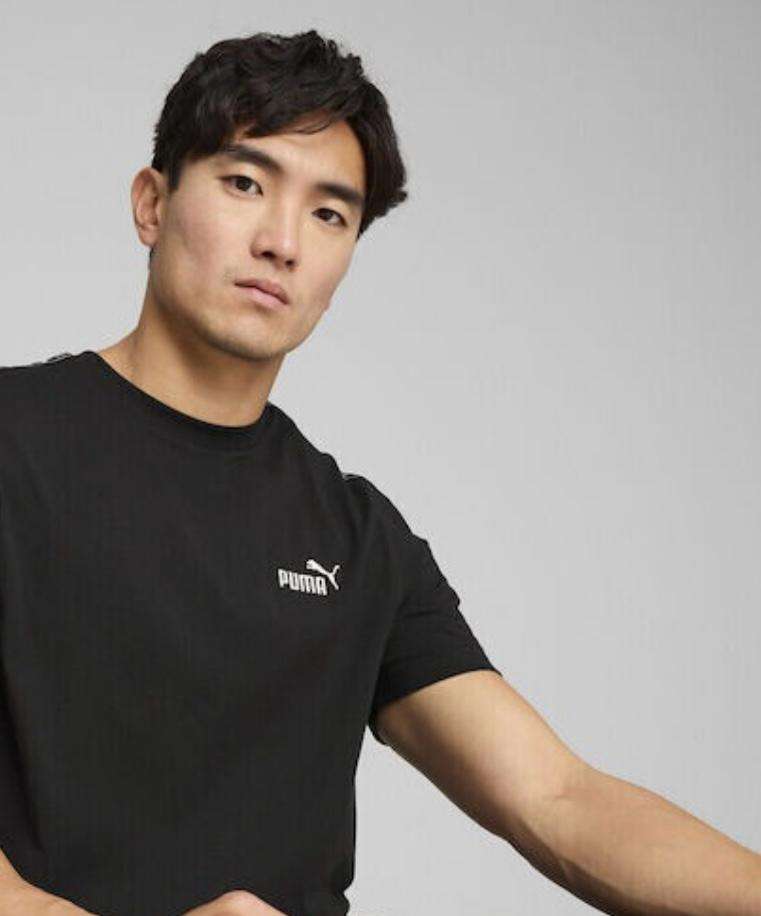 puma 684674