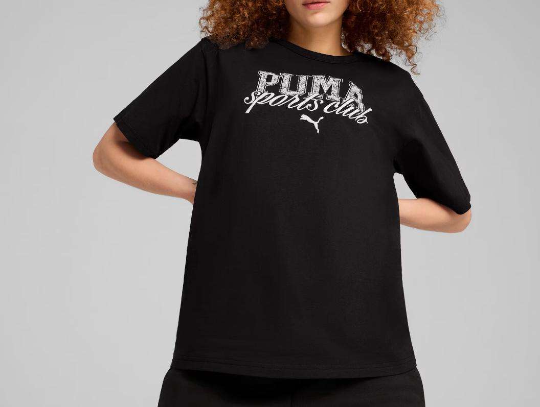 puma 685031