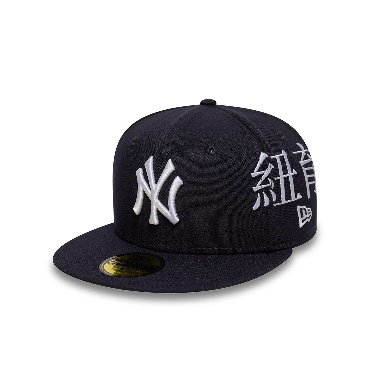 New Era 60758796