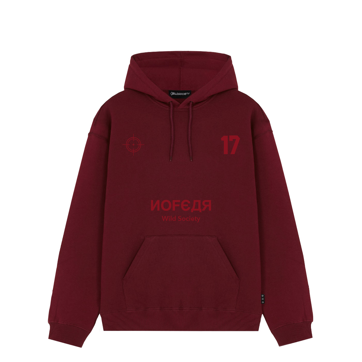 Wild Society WS17H