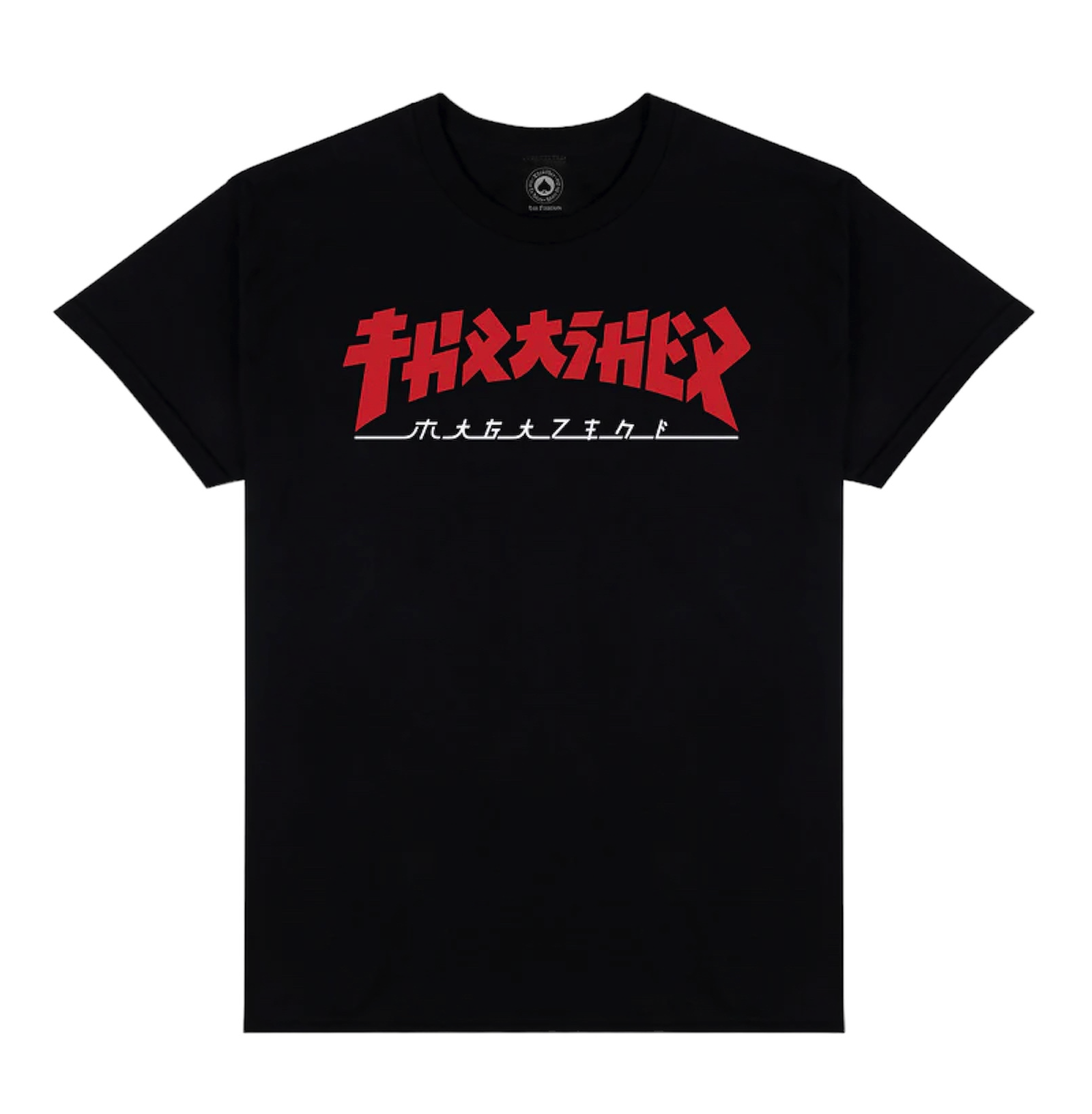 Thrasher GODZILLA TEE