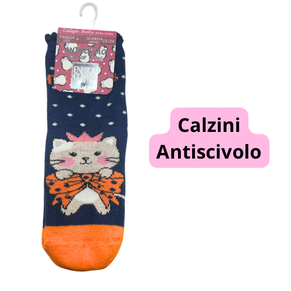 ENRICO COVERI SWEET213