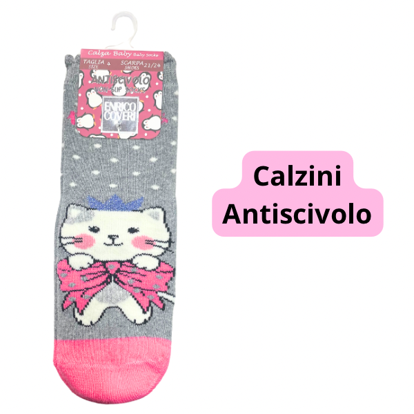 ENRICO COVERI SWEET213