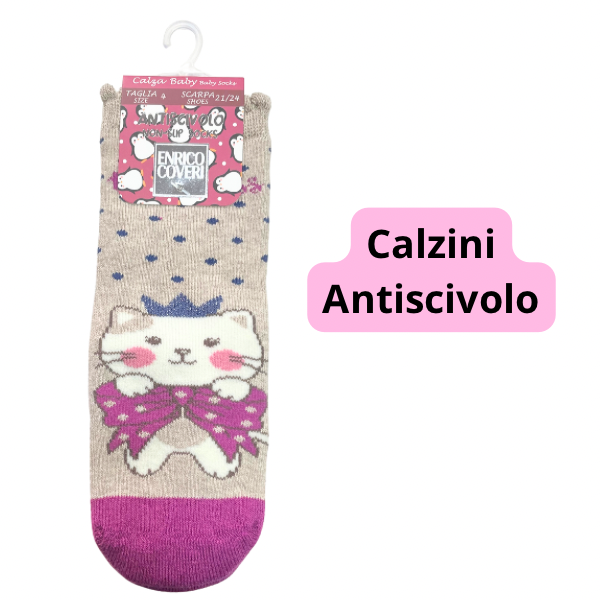 ENRICO COVERI SWEET213