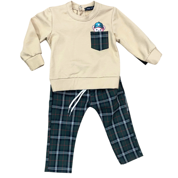 THE ROAD KING TRK1543