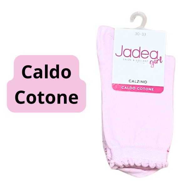 JADEA GCZ-JA21001