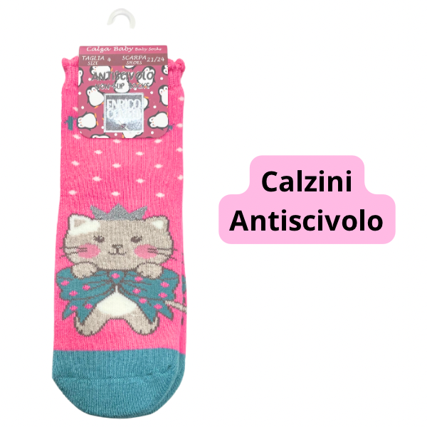 ENRICO COVERI SWEET213