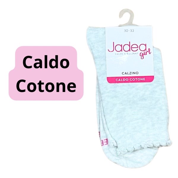 JADEA GCZ-JA21001