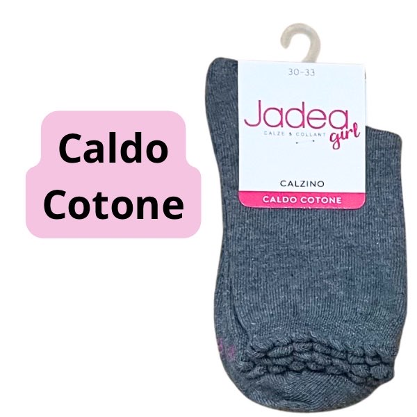 JADEA GCZ-JA21001