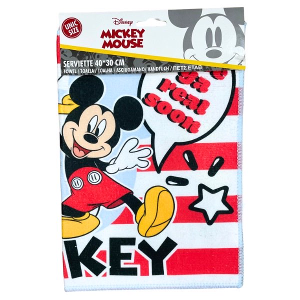 DISNEY YE18277