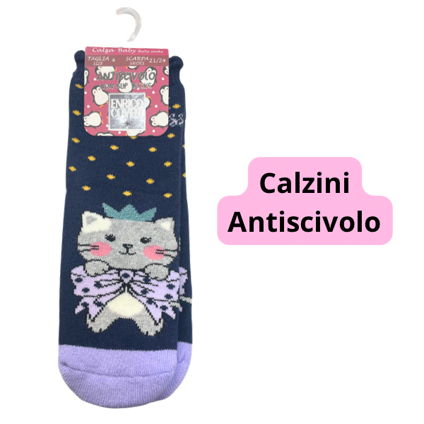 ENRICO COVERI SWEET213