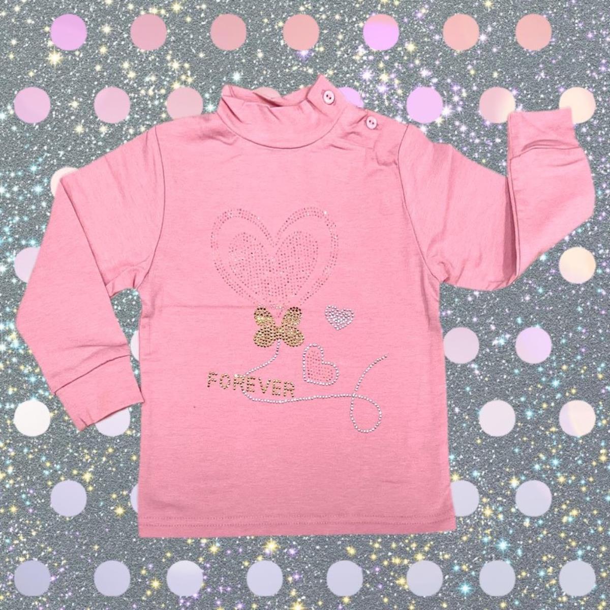PINK BABY FH1738