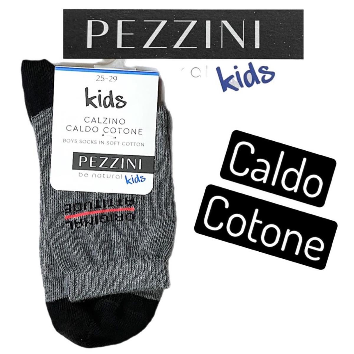 PEZZINI BCZ-PAI221102