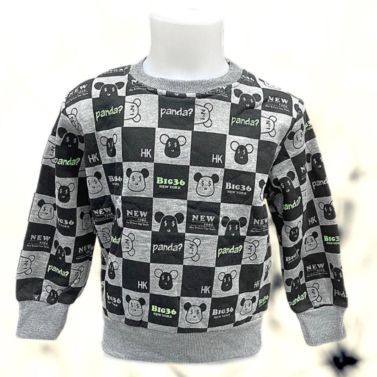 BEST KID'S MN06410