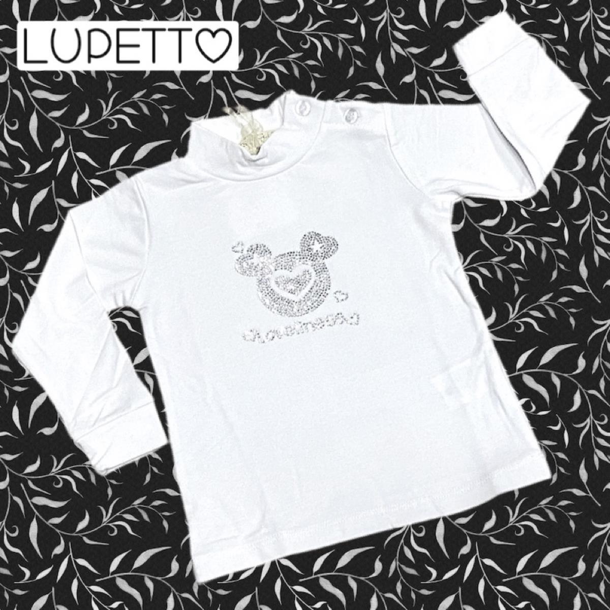 MISS BELLINA XNA-969