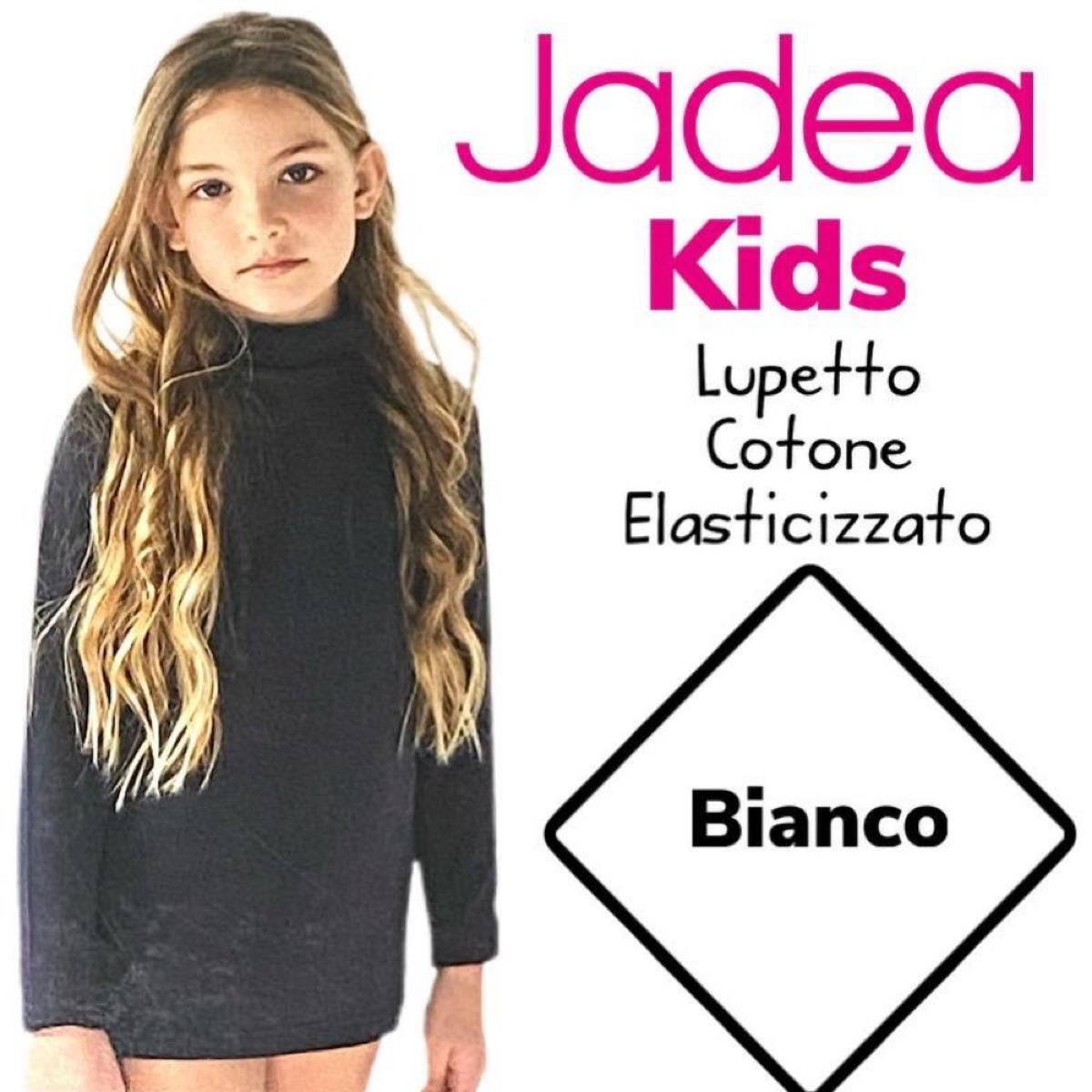 JADEA 262