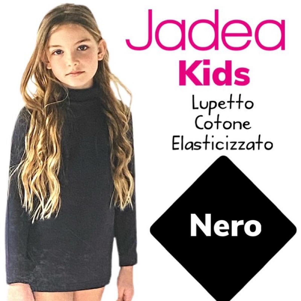JADEA 262
