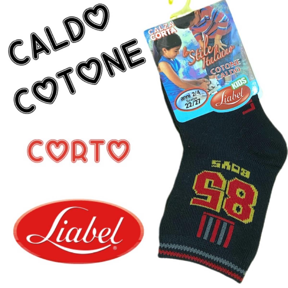 LIABEL L222 C