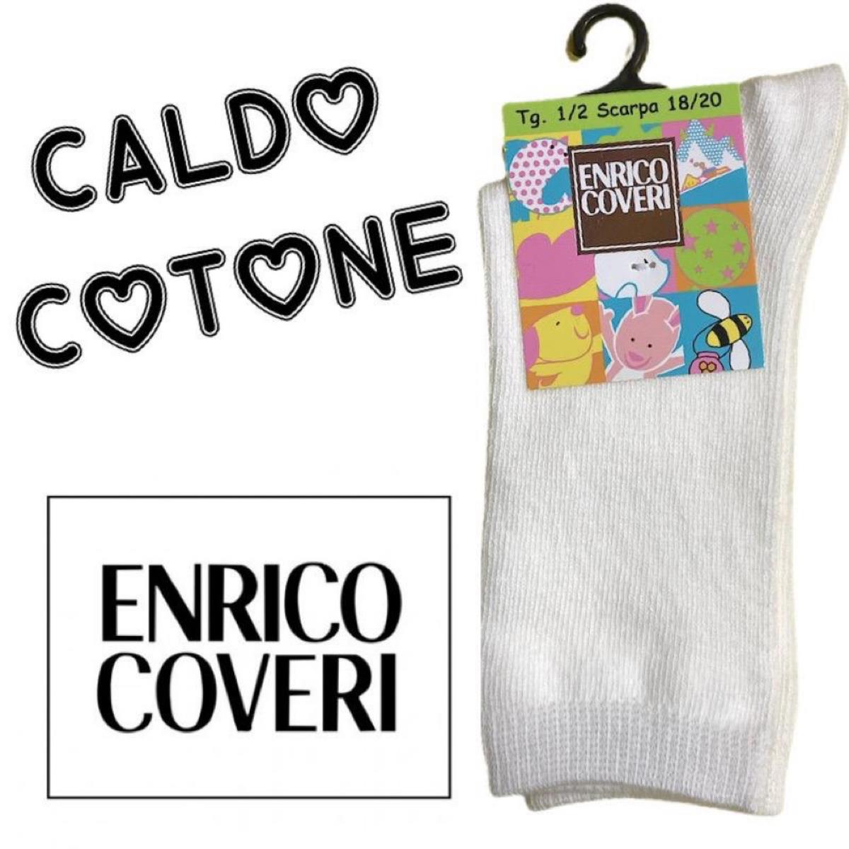 ENRICO COVERI EOLO 1